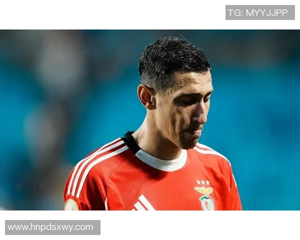 从贫困小城到世界球场 迪玛利亚的奋斗与梦想故事