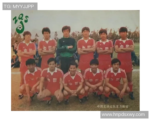 国足球星私生活揭秘：家庭、感情与幕后故事大曝光