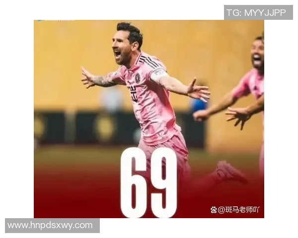 球场之星闪耀全场 足球评论员盛赞球员无与伦比的技艺与风采