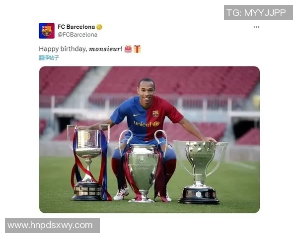 足球179球星传奇：超越历史的辉煌与挑战之路