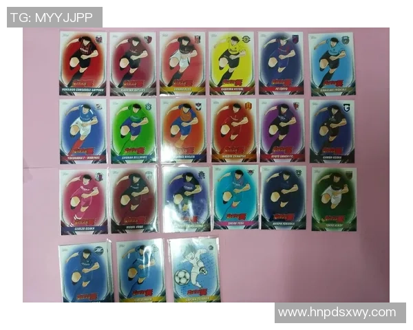 足球球星卡的多种卡型解析与收藏价值深度剖析